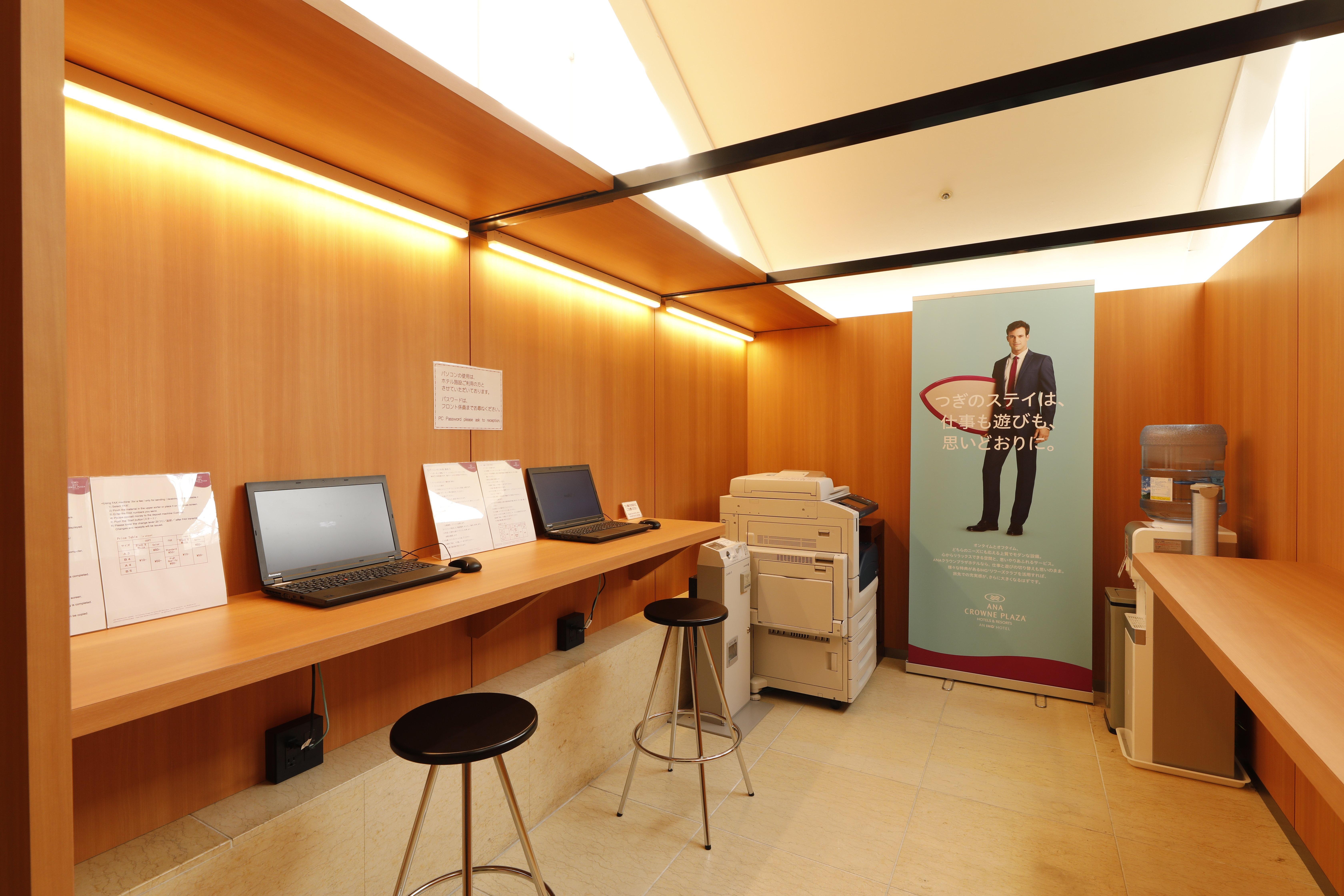 Hotel Ana Crowne Plaza Yonago By Ihg Exterior foto